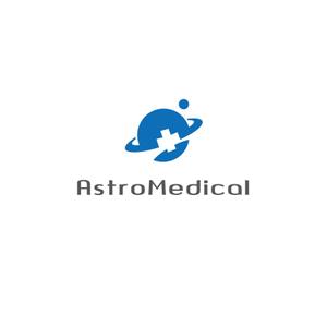 MaxDesign (shojiro)さんのAstroMedical株式会社のロゴ  (宇宙ベンチャー企業のロゴデザイン作成)への提案
