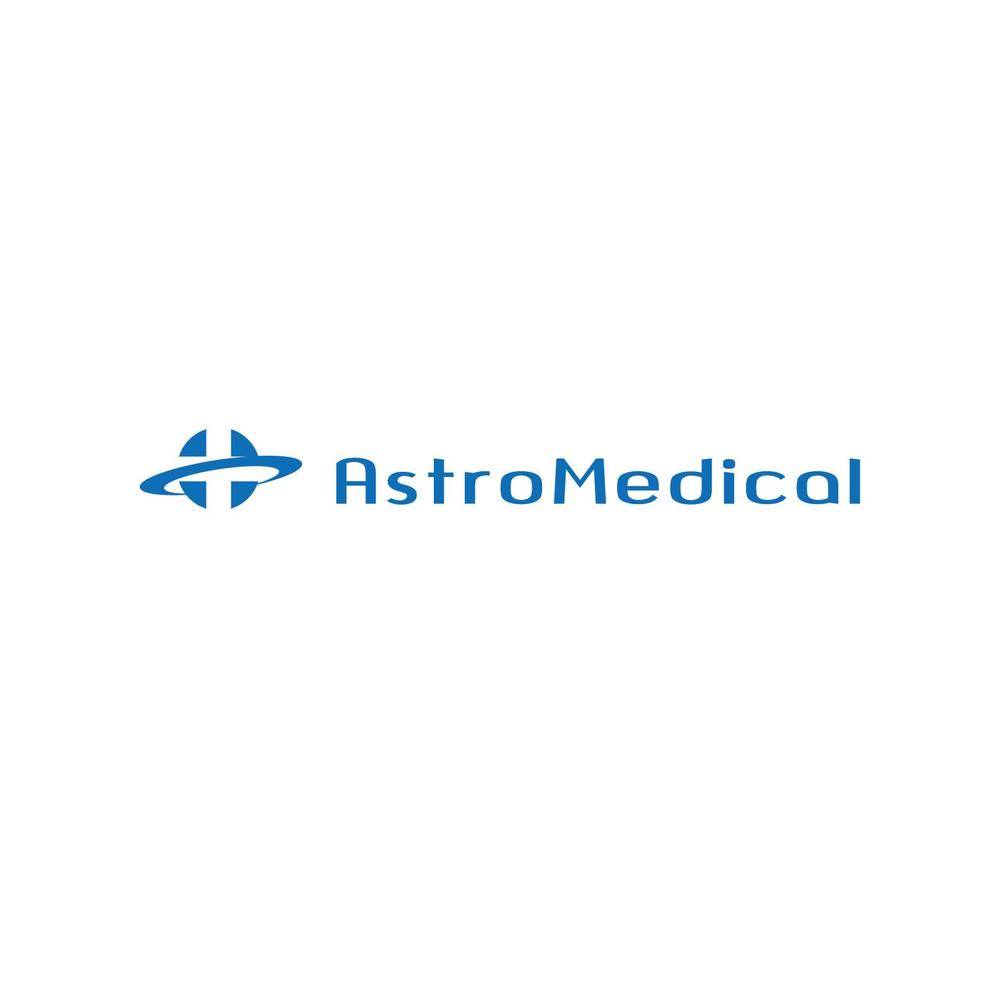 AstroMedical株式会社のロゴ  (宇宙ベンチャー企業のロゴデザイン作成)