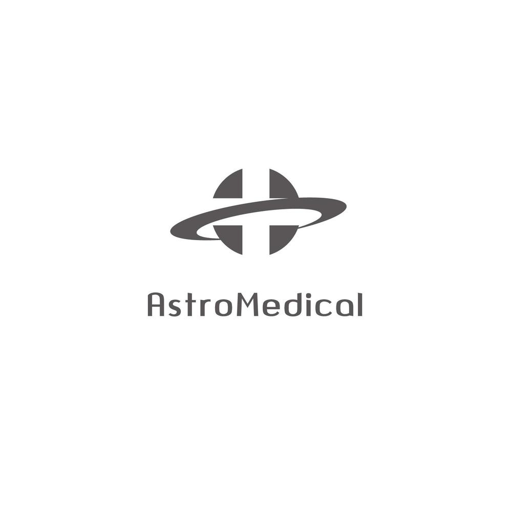 AstroMedical株式会社のロゴ  (宇宙ベンチャー企業のロゴデザイン作成)