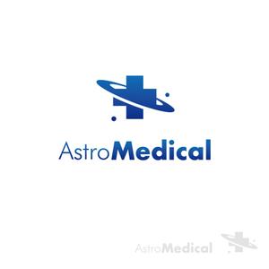 MaxDesign (shojiro)さんのAstroMedical株式会社のロゴ  (宇宙ベンチャー企業のロゴデザイン作成)への提案