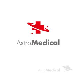 MaxDesign (shojiro)さんのAstroMedical株式会社のロゴ  (宇宙ベンチャー企業のロゴデザイン作成)への提案