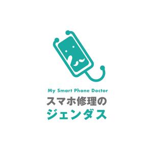 MaxDesign (shojiro)さんのスマホ修理店のロゴへの提案