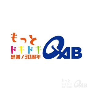 MaxDesign (shojiro)さんのテレ朝系ローカルテレビ局の30周年記念キャッチコピーのデザインへの提案