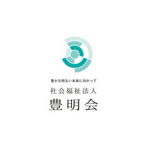 MaxDesign (shojiro)さんの社会福祉法人　豊明会　のロゴへの提案