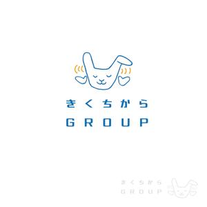 MaxDesign (shojiro)さんの茨城県の新聞販売を中心とした事業を行うグループ会社のロゴの依頼です。への提案