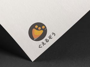 MaxDesign (shojiro)さんの山崩れの前兆検知アプリのロゴ制作への提案