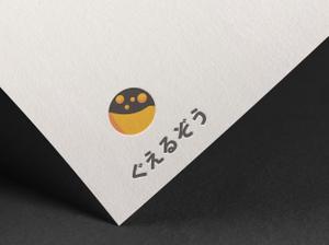 MaxDesign (shojiro)さんの山崩れの前兆検知アプリのロゴ制作への提案