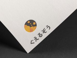 MaxDesign (shojiro)さんの山崩れの前兆検知アプリのロゴ制作への提案