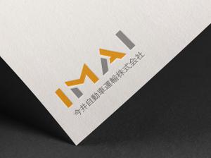 MaxDesign (shojiro)さんの運送会社のロゴ制作への提案