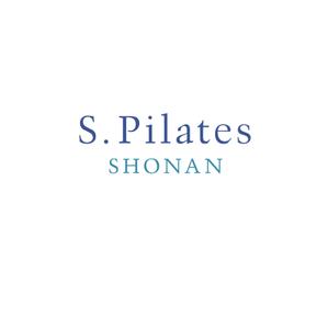 MaxDesign (shojiro)さんのピラティススタジオ「S. Pilates SHONAN」のワードロゴ　への提案