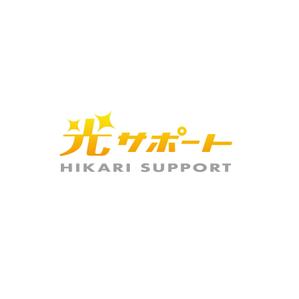 MaxDesign (shojiro)さんの会社名のロゴ作成への提案