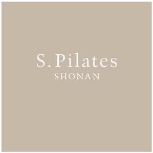 MaxDesign (shojiro)さんのピラティススタジオ「S. Pilates SHONAN」のワードロゴ　への提案