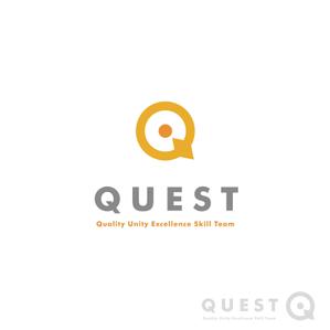 MaxDesign (shojiro)さんのQUESTへの提案