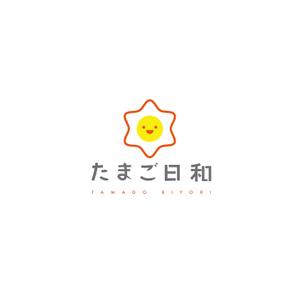 MaxDesign (shojiro)さんのたまごサンドとフレンチトーストの店【たまご日和】のロゴ作成依頼への提案