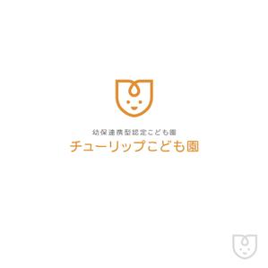 MaxDesign (shojiro)さんの認定こども園「チューリップこども園」のマークと文字ロゴへの提案