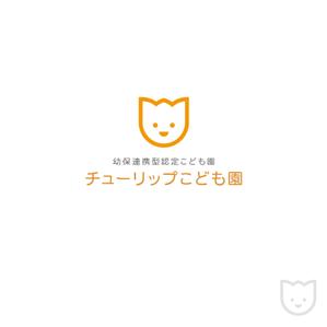 MaxDesign (shojiro)さんの認定こども園「チューリップこども園」のマークと文字ロゴへの提案