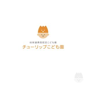 MaxDesign (shojiro)さんの認定こども園「チューリップこども園」のマークと文字ロゴへの提案