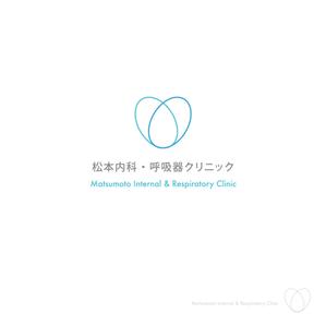 MaxDesign (shojiro)さんのクリニック「松本内科・呼吸器クリニック」のロゴ作成への提案