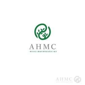 MaxDesign (shojiro)さんの一般社団法人健康医療相談品質向上協会（AHMC）のロゴへの提案