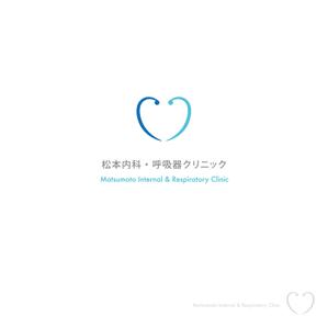 MaxDesign (shojiro)さんのクリニック「松本内科・呼吸器クリニック」のロゴ作成への提案