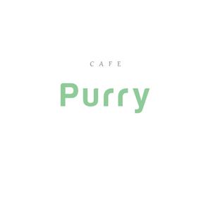 MaxDesign (shojiro)さんの夜でも気軽にごはんとスイーツが楽しめるノンアル夜カフェ「Purry」(パリー)の店舗ロゴへの提案