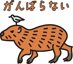 lantostos (lantostos)さんの少しネガティブなセリフを吐く動物のイラストの面白いTシャツへの提案