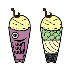 佐々木慶介 (keisuke_sasaki)さんの魚の形をしたオリジナルアイスクリームのイラストへの提案