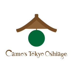 佐々木慶介 (keisuke_sasaki)さんの東京都押上の　新築ホテルのロゴ　「Camo's Tokyo Oshiage」の作成への提案