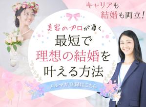 石川　りえ (rie1)さんのランディングページのヘッダーデザインへの提案
