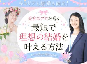 石川　りえ (rie1)さんのランディングページのヘッダーデザインへの提案