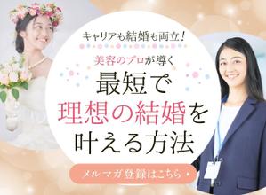 石川　りえ (rie1)さんのランディングページのヘッダーデザインへの提案