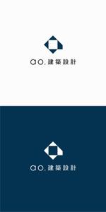 designdesign (designdesign)さんの新社名「あお建築設計㈱」新屋号ao建築設計のロゴへの提案