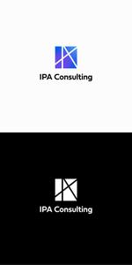 designdesign (designdesign)さんのIT会社の「IPA Consulting」のロゴ もしくは「IPA」のロゴへの提案