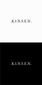 designdesign (designdesign)さんのリフォームリノベーション事業/空間デザインブランド「KINSEN」のロゴへの提案