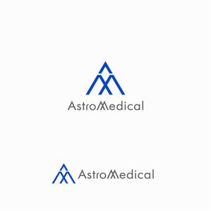 designdesign (designdesign)さんのAstroMedical株式会社のロゴ  (宇宙ベンチャー企業のロゴデザイン作成)への提案