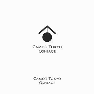 designdesign (designdesign)さんの東京都押上の　新築ホテルのロゴ　「Camo's Tokyo Oshiage」の作成への提案