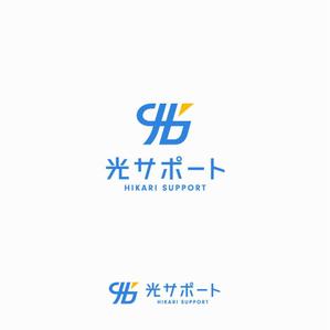 designdesign (designdesign)さんの会社名のロゴ作成への提案