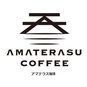 GABE (HARU86)さんの海に面した歴史的建造物内のカフェ店舗のロゴへの提案