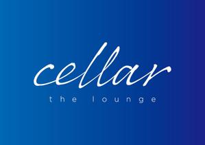 alansmithee design works (cetus_6)さんのクラブ「cellar the lounge」(セラー　ザ　ラウンジ)のロゴへの提案