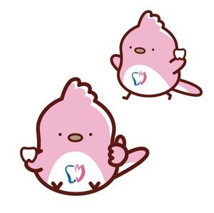 crayon　KIDS (crayonkids)さんの歯科医院のロゴの色調と「サンコウチョウ」に似せたキャラクターへの提案