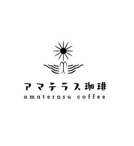 lilium (mikadukimikazuki)さんの海に面した歴史的建造物内のカフェ店舗のロゴへの提案