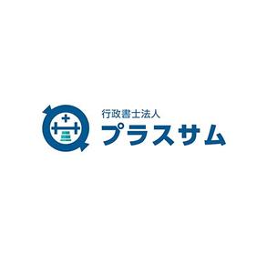 lilium (mikadukimikazuki)さんの行政書士法プラスサムのロゴへの提案