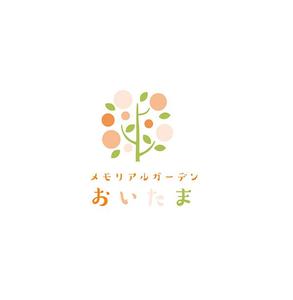 lilium (mikadukimikazuki)さんのナウエルグループ紫雲堂の樹木葬「メモリアルガーデンおいたま」のロゴへの提案