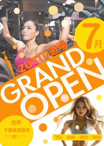 デーサイン (nisino6)さんのフィットネスジム　7月　GRAND　OPEN　チラシへの提案