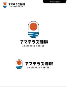 queuecat (queuecat)さんの海に面した歴史的建造物内のカフェ店舗のロゴへの提案