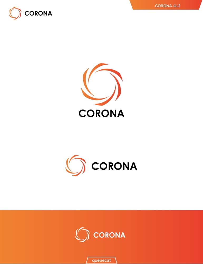 CORONA2_1.jpg
