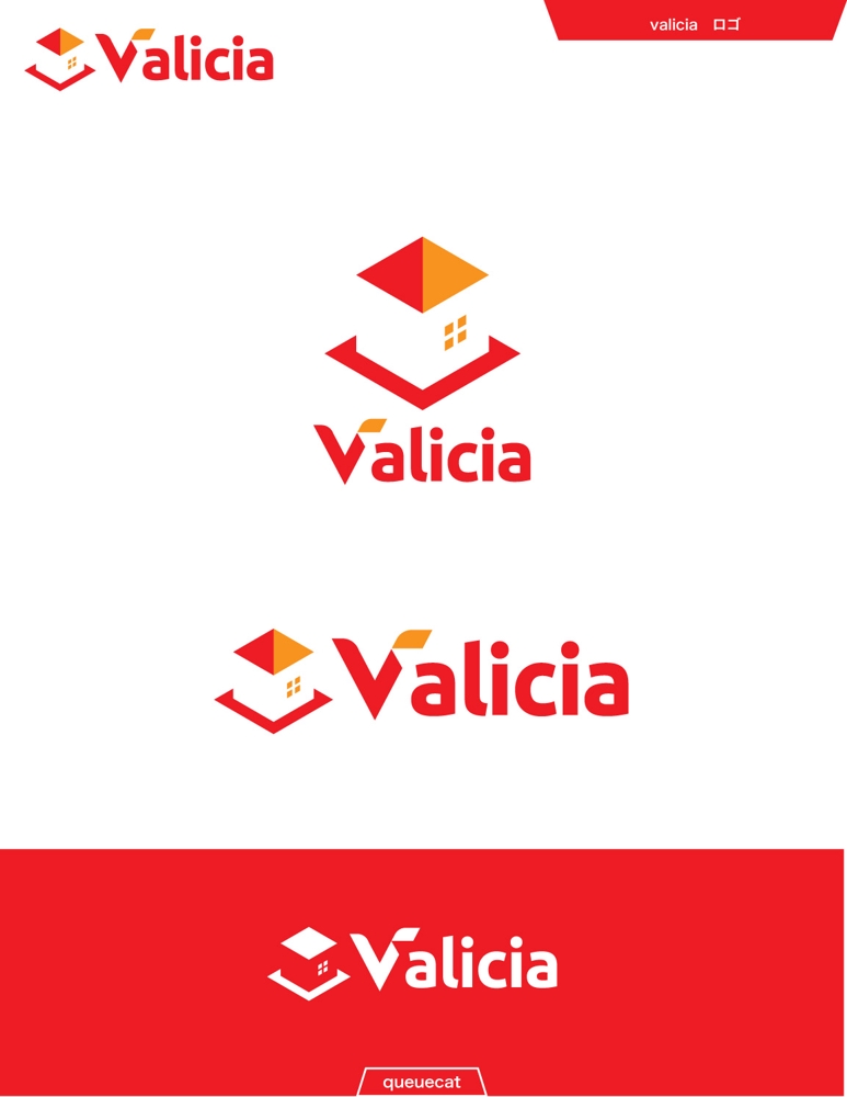 valicia2_1.jpg