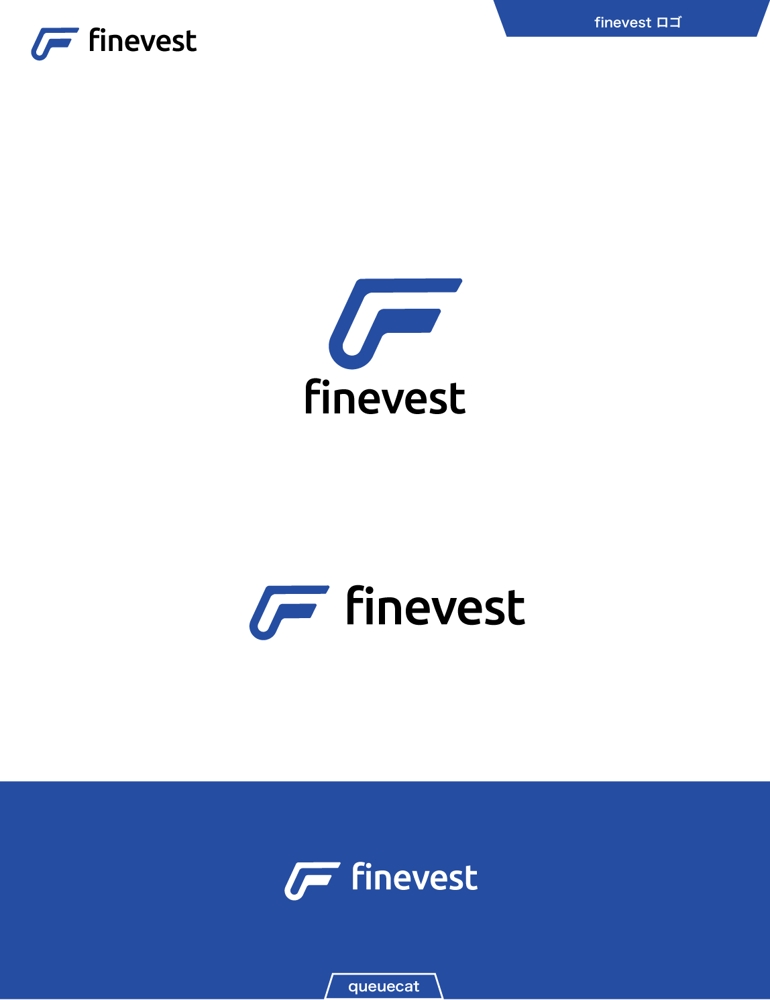 不動産会社　ファインベスト株式会社のロゴ