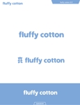 queuecat (queuecat)さんのハンドメイドショップサイト「fluffy cotton」のロゴへの提案
