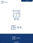 queuecat (queuecat)さんの新社名「あお建築設計㈱」新屋号ao建築設計のロゴへの提案